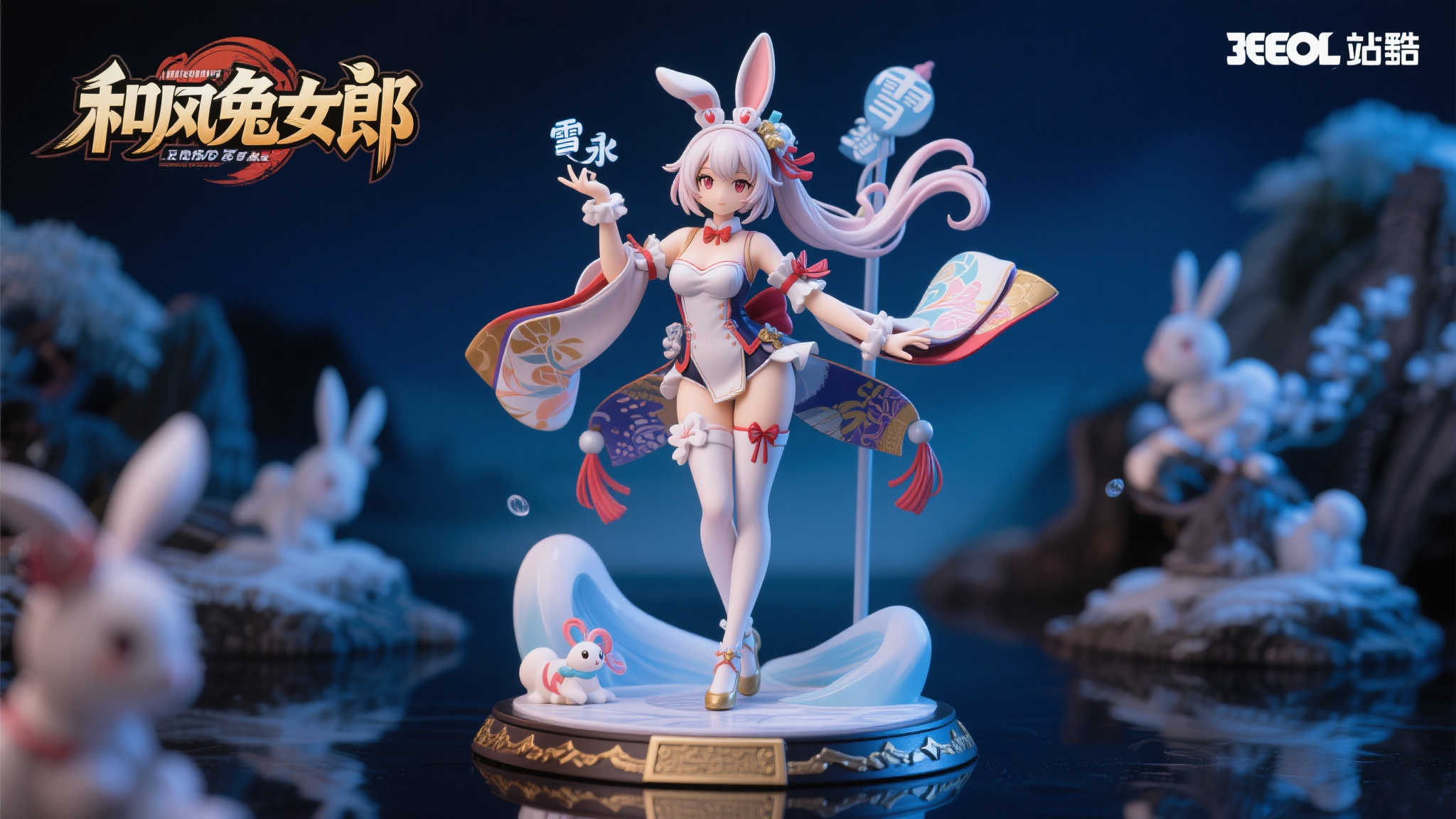 通过以上的介绍，相信大家对这款由 FRE