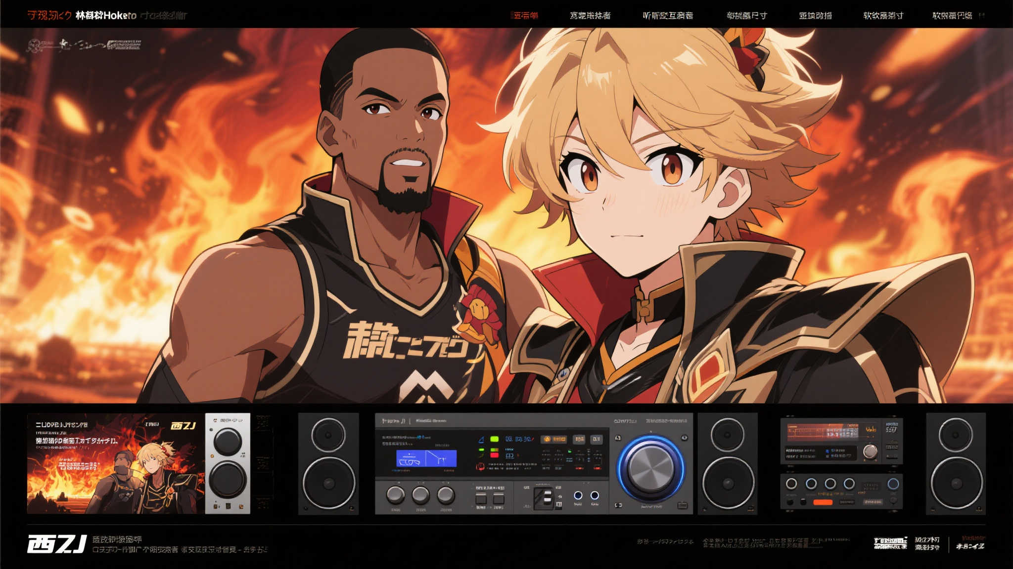 外媒建议〈地平线3〉从〈死亡搁浅2〉汲取灵感：跳脱美国视角！