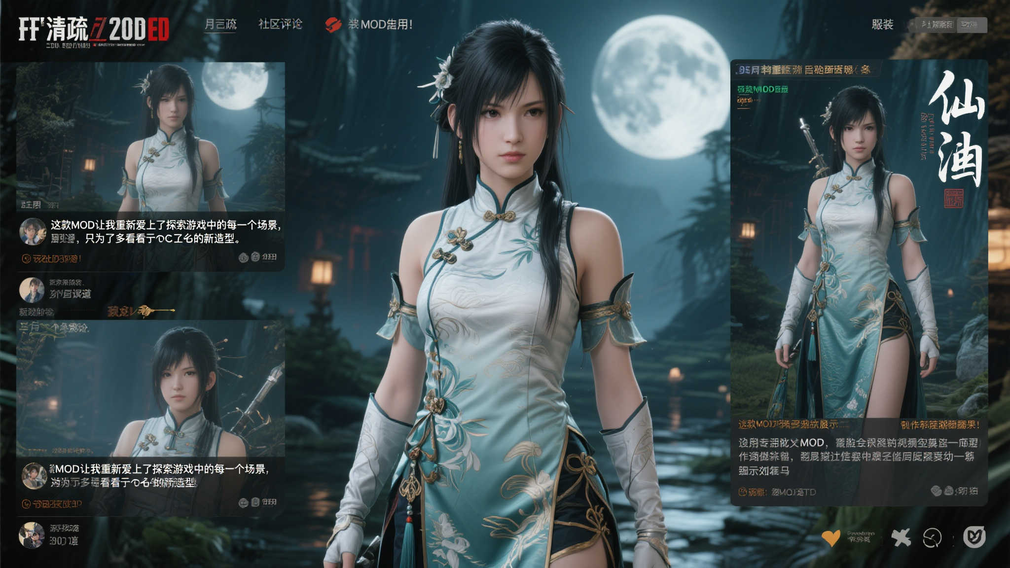 三、玩家社区热议：好评如潮背后的原因
