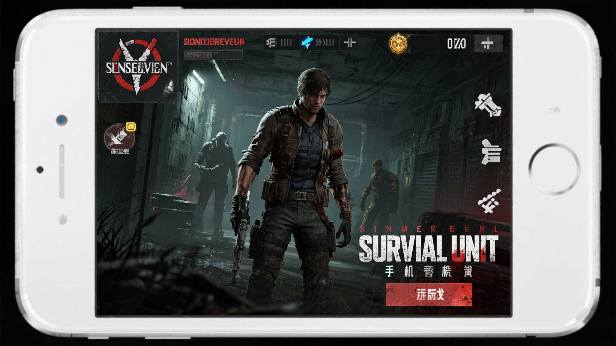 《生化危机》新作手游《Survival Unit》正式亮相