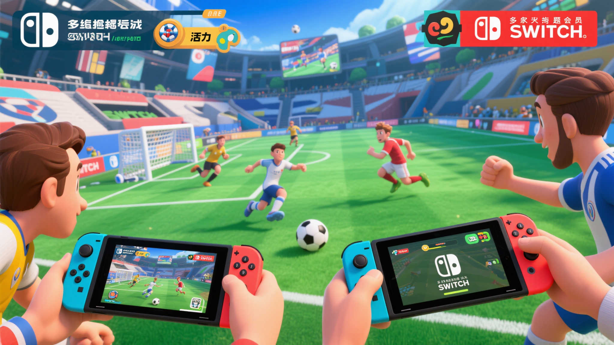 热门游戏《超级马里奥激战前锋》加入Switch在线平台