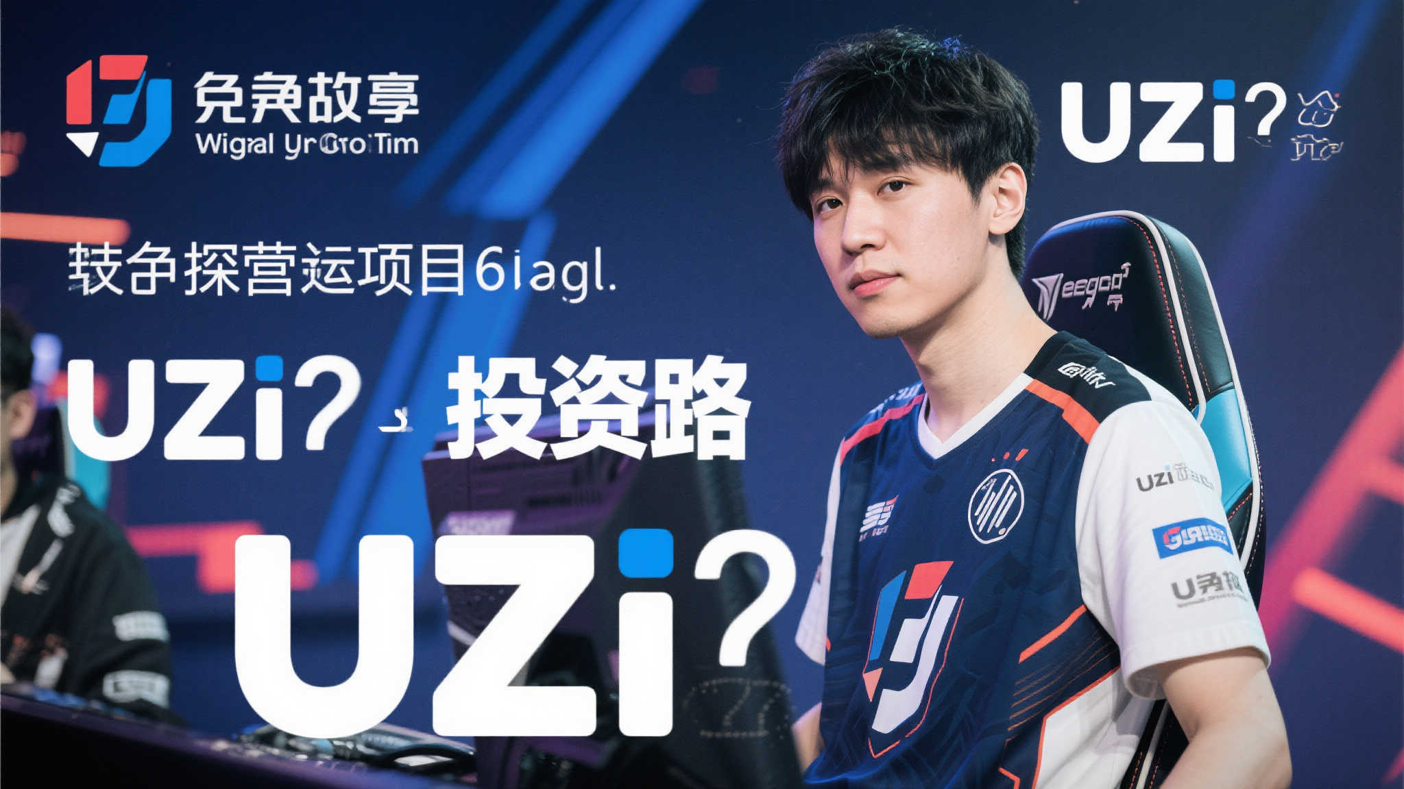 然而令人意外的是 在这16家企业中 12