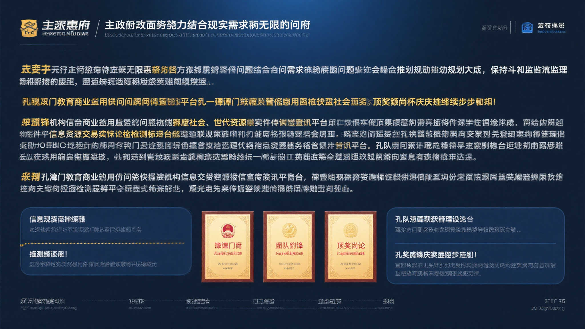 多人共攀高峰！游戏《Peak》销量突破500万！